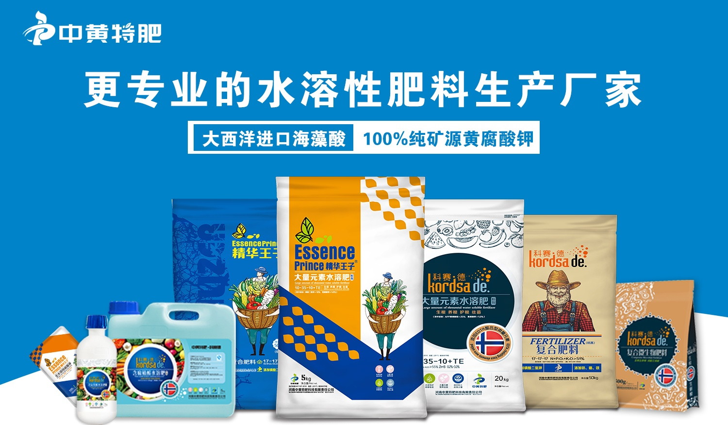 黃瓜早衰是什么原因造成的？黃瓜早衰該怎么辦？黃瓜上什么肥料好？